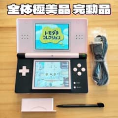 極美品 完動品 ニンテンドーDS Lite ピンク×ブラック 本体 新品付属品