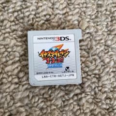 ゲームのサムネイル