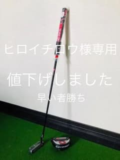 オデッセイ パター オー・ワークス ブラック 330M 34インチのサムネイル