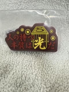 キングダム 一番くじ ラバースタンドのサムネイル