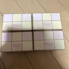 12/26限定1500→1200円資生堂　ビューティーアップコットンのサムネイル