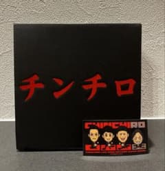 粗品　チンチロ　どんぶりセット＋ステッカーのサムネイル