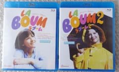 Blu-ray　ラ・ブーム　ラ・ブーム2　2本セット　ソフィー・マルソーのサムネイル