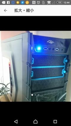 i5 になります。のサムネイル
