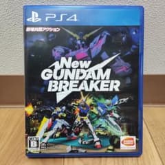 hiro様 リクエスト 2点 まとめ商品のサムネイル