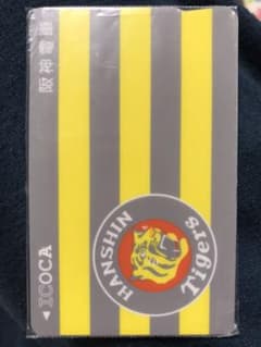 阪神タイガース ICOCA イコカ 球団旗柄 イコカカードのサムネイル