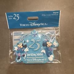 東京ディズニーシー 25周年 スパークリングジュビリー デコレーション