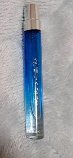 ブルーモーメント 夜明けの読書のサムネイル