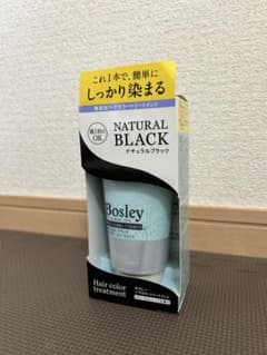 Bosley ナチュラルブラック カラートリートメントのサムネイル