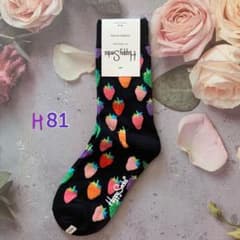 わんころ様専用　6点のサムネイル