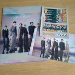 SixTONES☆わたし☆CD購入者特典☆3形態セットのサムネイル