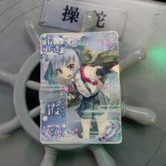 タカシ様 リクエスト 4点 まとめ商品 - メルカリ