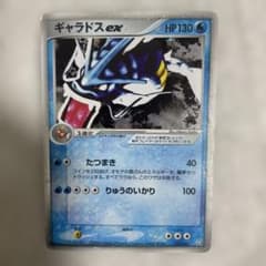 ギャラドスex 1st 035/082 - メルカリ