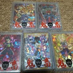 ナツ様　専用のサムネイル