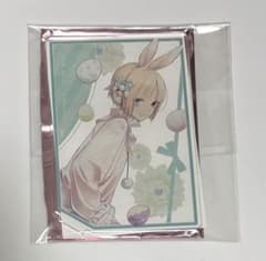 ニルアド ニルアドミラリの天秤 翡翠 AAS オトスト アクスタ