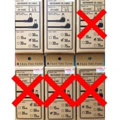 FREE THE TONE DCケーブル 50cm×2のサムネイル