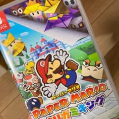 オリガミキングのサムネイル