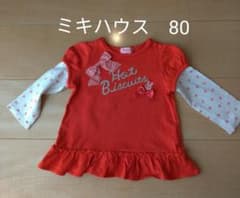 ミキハウス チュニック ワンピースのサムネイル