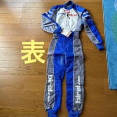 レーシングカートスーツ MIR32Jr レーシングカートスーツ MIR32Jr | Mercari