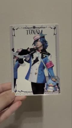 フラミュ タッサム ランダムクリアブロマイドのサムネイル