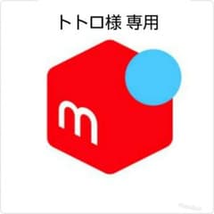 ポケットタオル「ドラえもん」２枚組のサムネイル