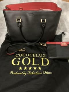 cococelux gold 新品未使用のサムネイル