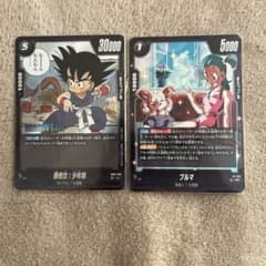 フュージョンワールド 孫悟空：少年期 R SB01-053他1枚 - メルカリ