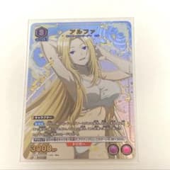 ユニオンアリーナ 陰の実力者になりたくて アルファ R☆ パラレル 美品