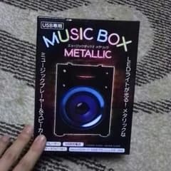 スピーカー♡お値下げ可能のサムネイル