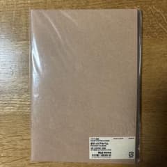 m58139632243_1.jpg?1770332534