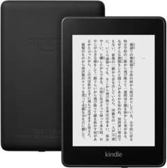 Kindle Paperwhite 防水機能搭載 wifi 8GB ケース付き - メルカリ