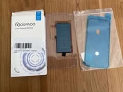 iPhone12 mini バッテリー・防水シート３枚のサムネイル