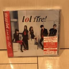 最終値下げ：『fire!』lolデビューシングル(新品未使用、特典付）のサムネイル