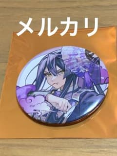 オトスト マツリカの炯 -kEi- 特装版ver 玖 燕來 缶バッジ - メルカリ