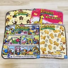 たべっ子どうぶつ　一番くじ　ハンドタオル4枚セットのサムネイル