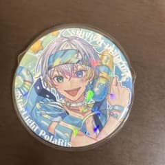 Relu すたぽら 缶バッジのサムネイル