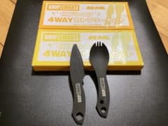 GRIP SWANY BE-PAL 4WAYカトラリーセット