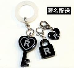【匿名配送】ハンドメイド　めじるしチャーム　イニシャル　目黒蓮　イメージ