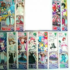 プリパラ-緑猫 クールプリチケのサムネイル