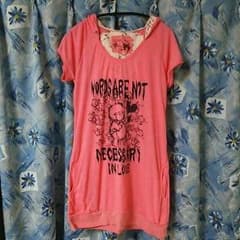 ScoLar スカラー くまたんフード付きロングTシャツのサムネイル