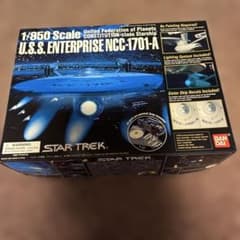 バンダイ 1/850 U.S.S.エンタープライズ NCC-1701-A - メルカリ