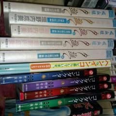 専用夕維のサムネイル
