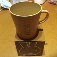 ミッフィ 木目マグカップのサムネイル