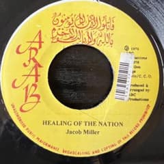 Jacob Miller／Healing Of The Nationルーツレゲエ - メルカリ