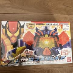 DXヴラスタムギア　新品未使用のサムネイル
