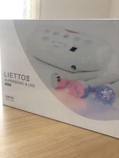 ノエビア リエットⅡ(新品未使用)＋サービス品2箱のサムネイル