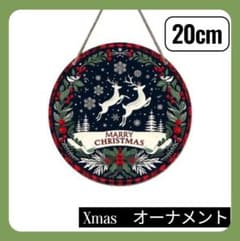クリスマスプレート　トナカイ　壁掛け　オーナメント　装飾　パーティ　インテリア - 4