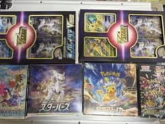 ポケモンカードゲーム 未開封BOX まとめ売り 6個　超電ブレイカー　シュリンク