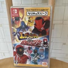 쾌도 전대 루팡 레인저 VS 경찰 전대 패트 레인저 Switch