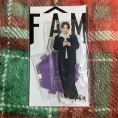 菊池風磨 アクリルスタンド FAMのサムネイル